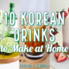 Korean drinks